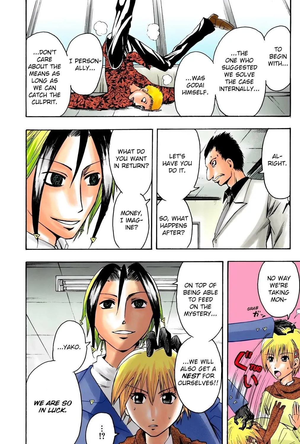 Majin Tantei Nougami Neuro (Colored) Chapter 7 page 35 - 