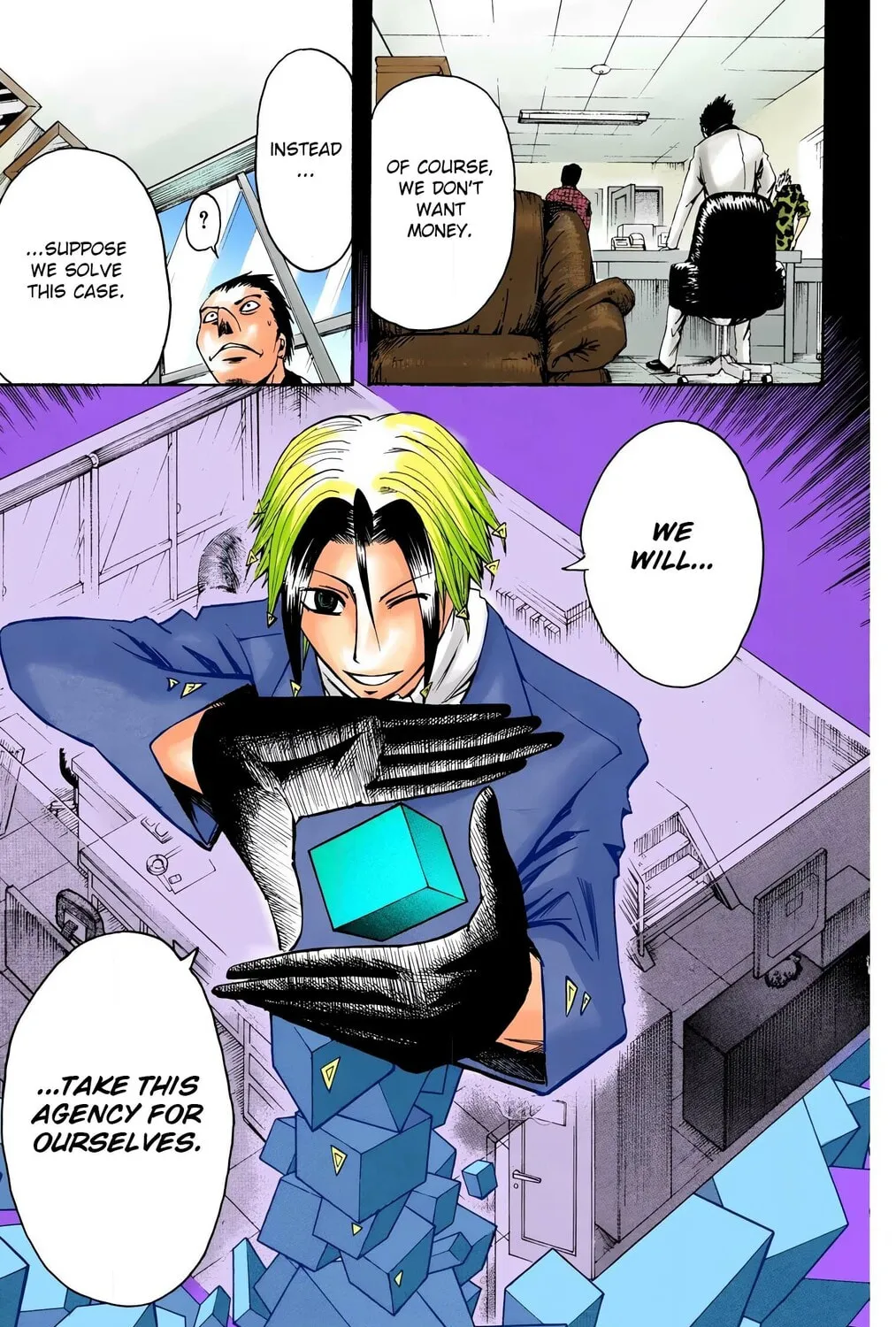 Majin Tantei Nougami Neuro (Colored) Chapter 7 page 37 - 