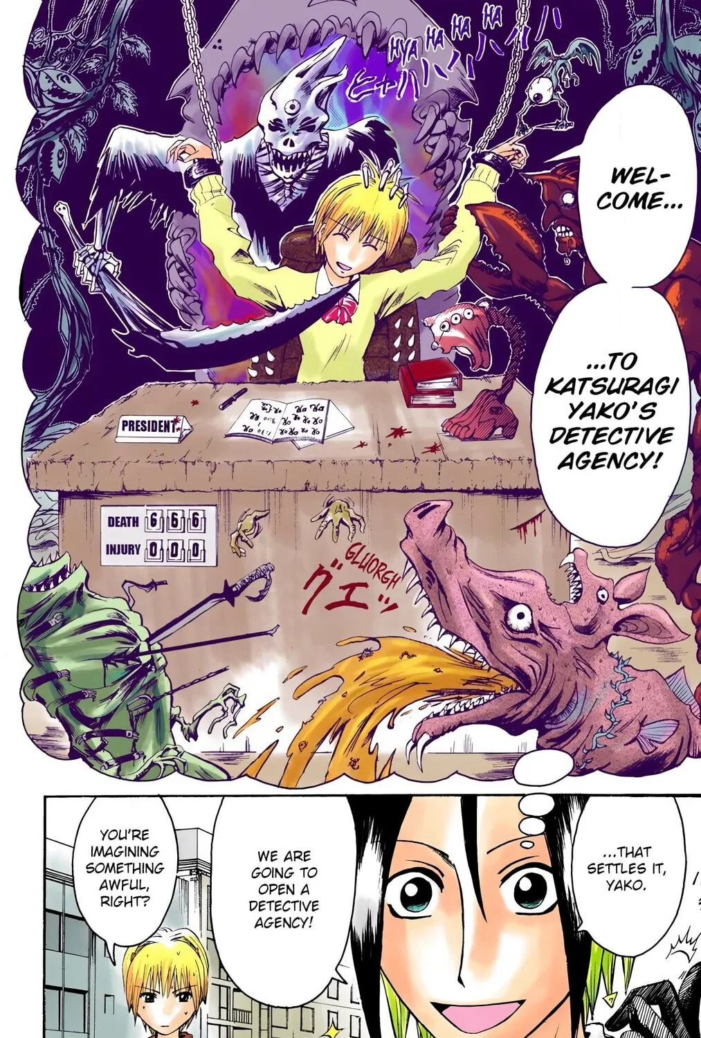 Majin Tantei Nougami Neuro (Colored) Chapter 7 page 7 - 