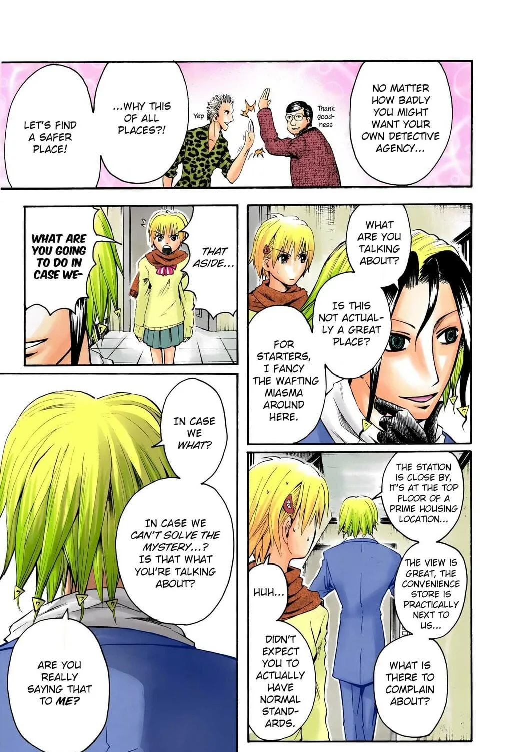 Majin Tantei Nougami Neuro (Colored) Chapter 8 page 11 - 