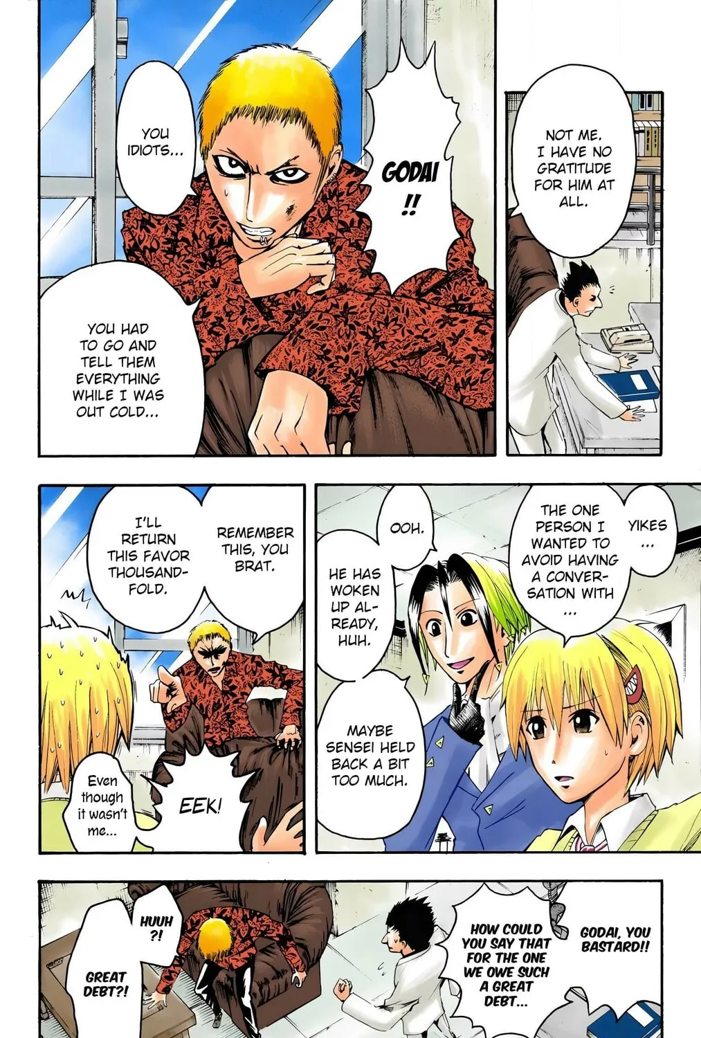 Majin Tantei Nougami Neuro (Colored) Chapter 8 page 25 - 
