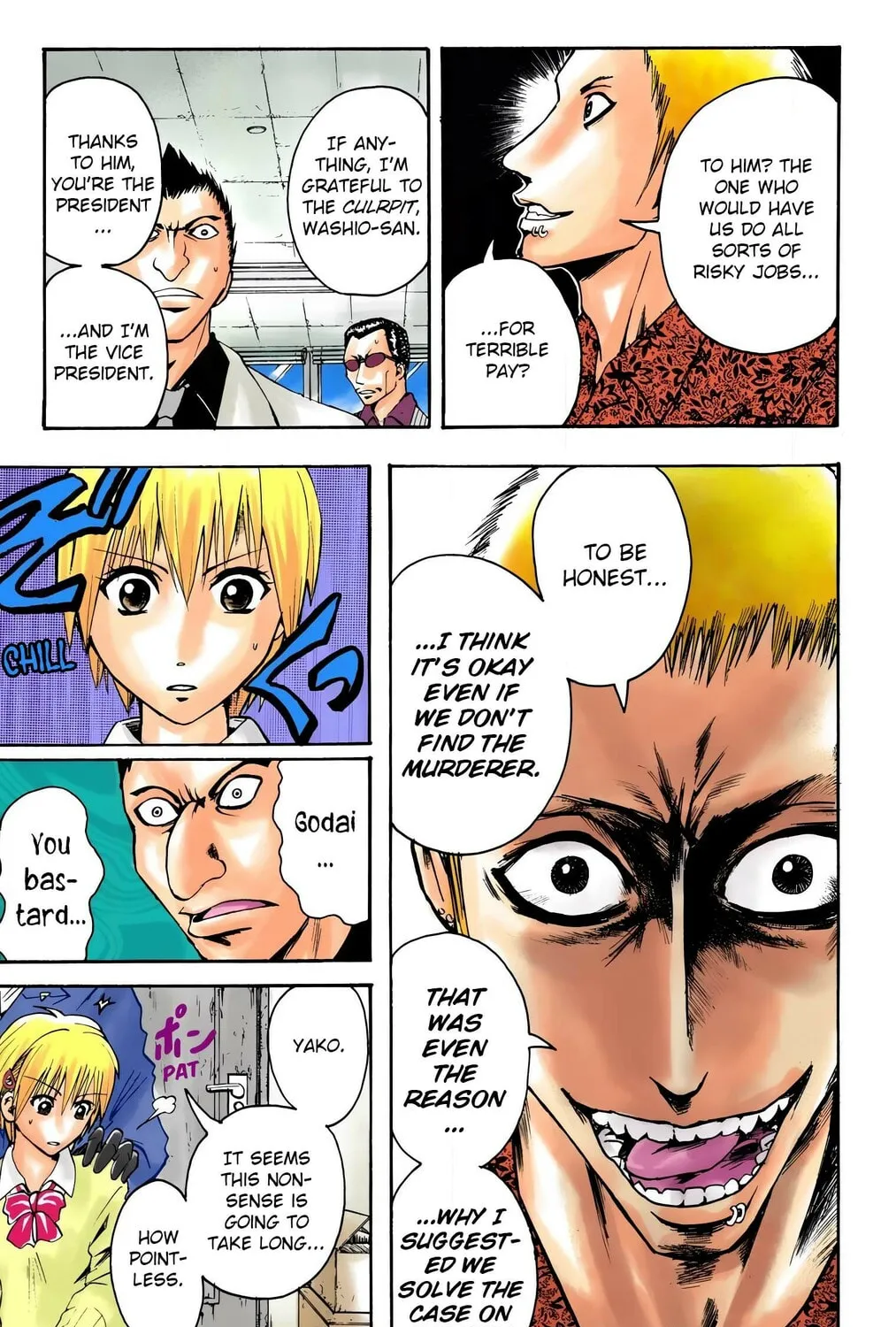 Majin Tantei Nougami Neuro (Colored) Chapter 8 page 27 - 