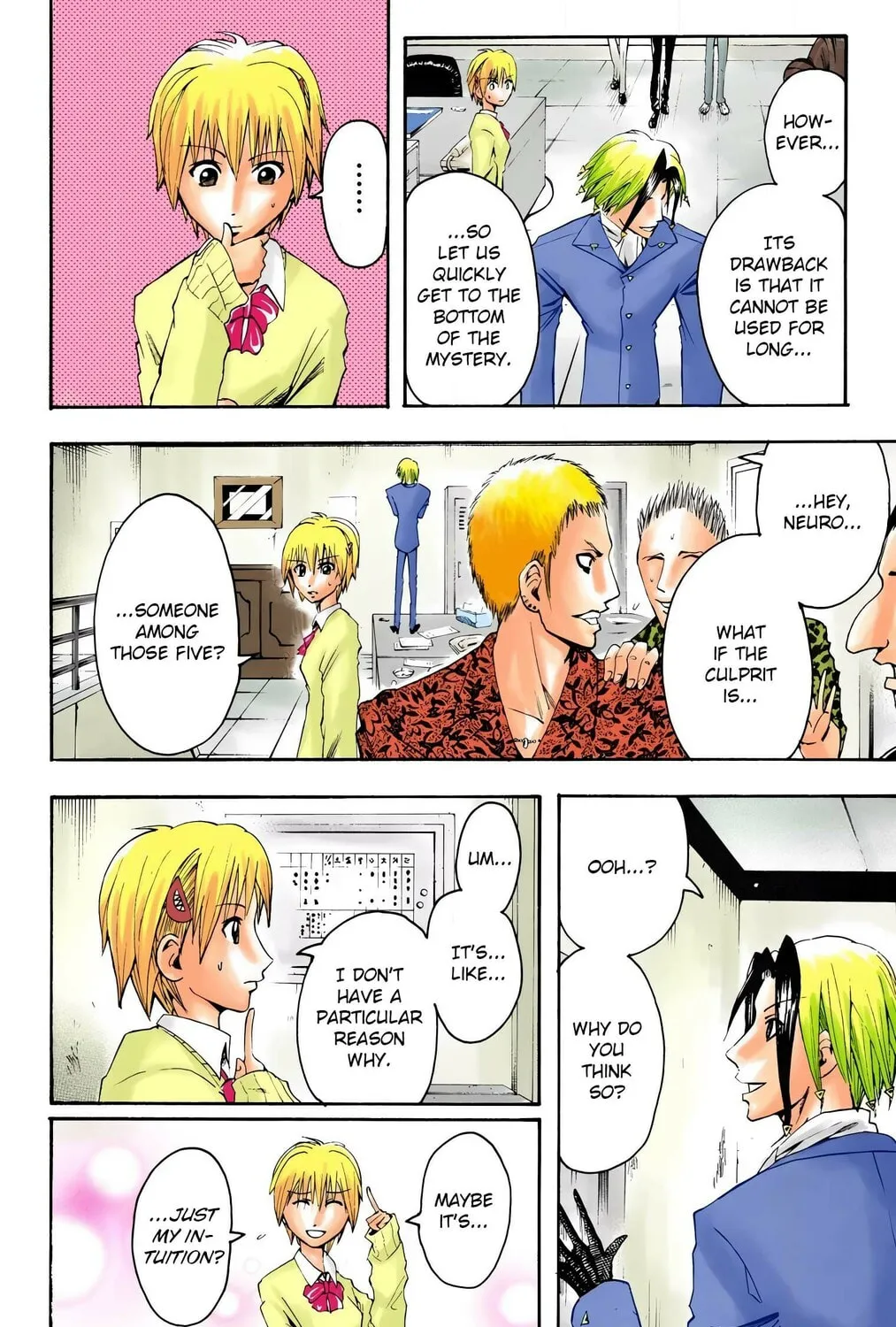 Majin Tantei Nougami Neuro (Colored) Chapter 8 page 33 - 