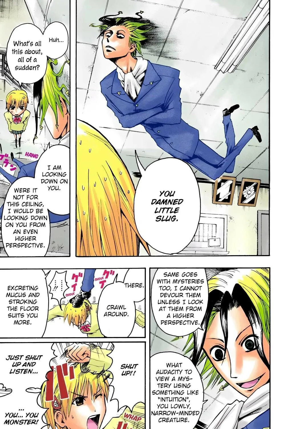Majin Tantei Nougami Neuro (Colored) Chapter 8 page 35 - 