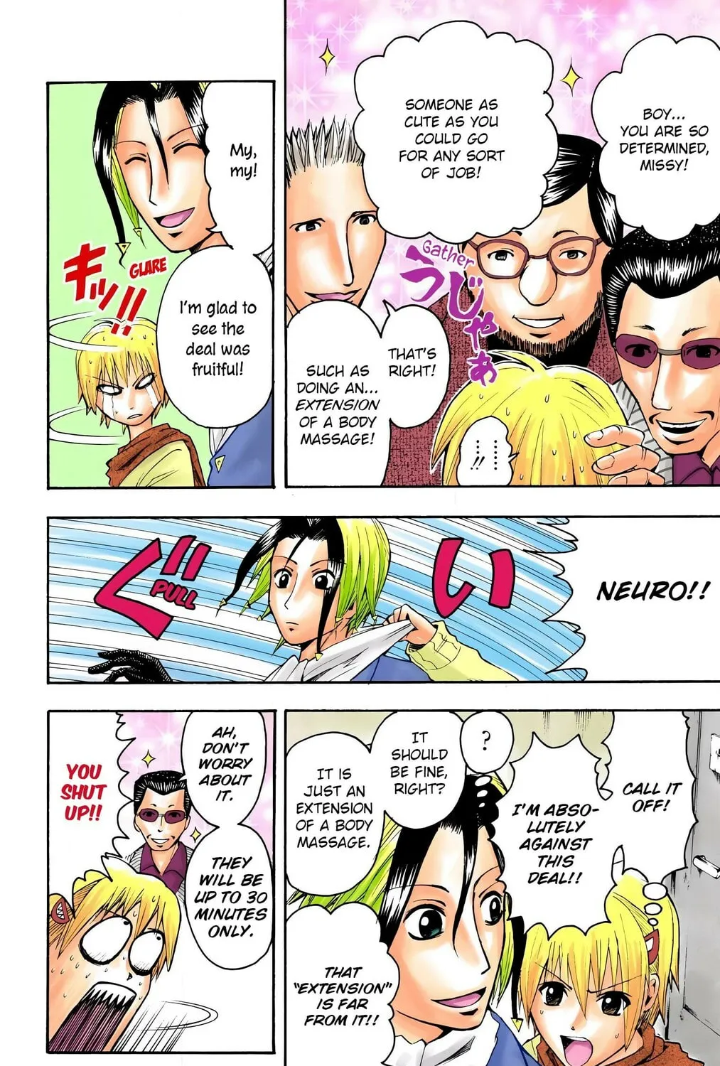 Majin Tantei Nougami Neuro (Colored) Chapter 8 page 9 - 