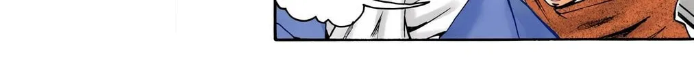 Majin Tantei Nougami Neuro (Colored) Chapter 8 page 10 - 