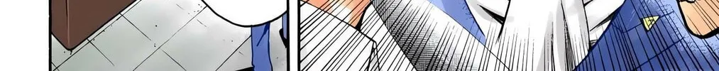 Majin Tantei Nougami Neuro (Colored) Chapter 9 page 20 - 