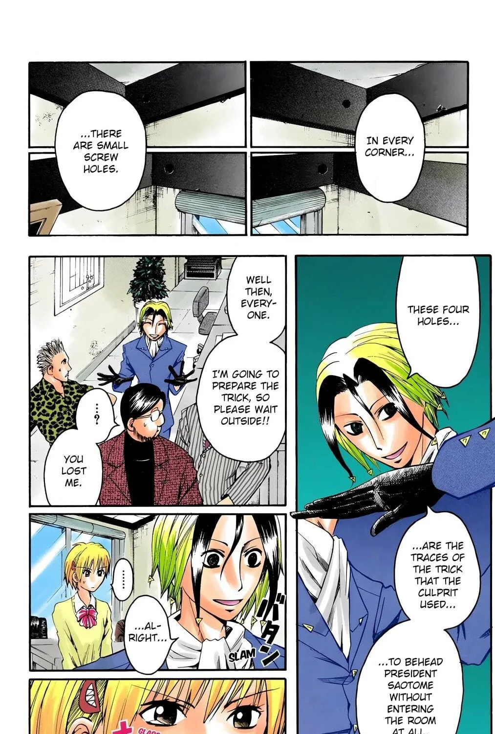 Majin Tantei Nougami Neuro (Colored) Chapter 9 page 23 - 
