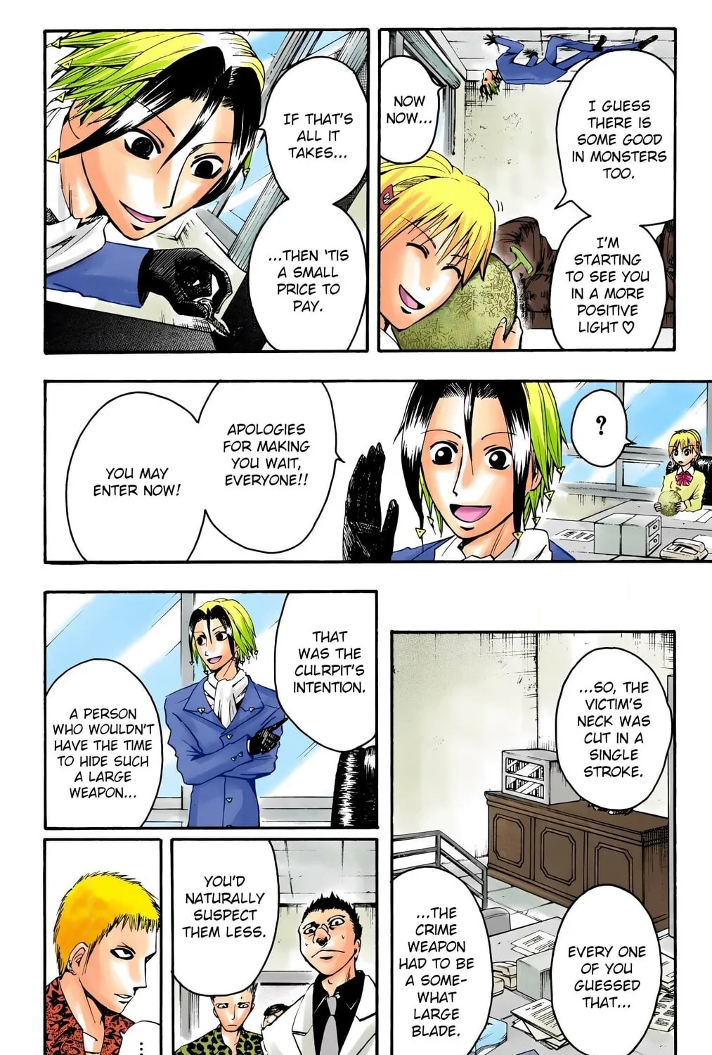 Majin Tantei Nougami Neuro (Colored) Chapter 9 page 27 - 