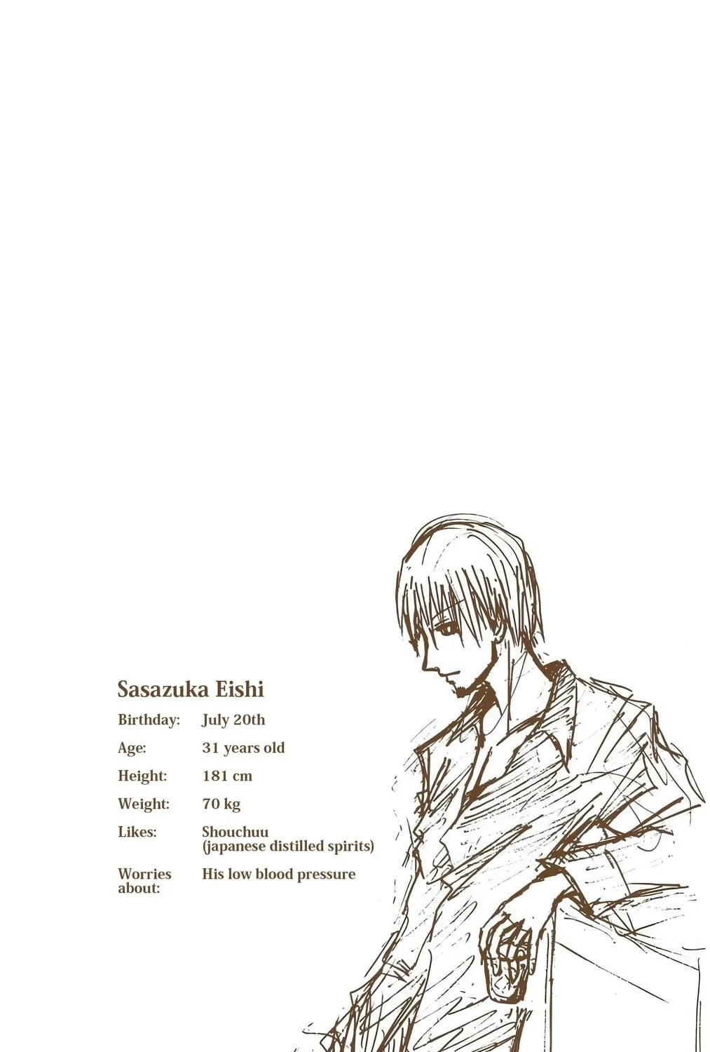 Majin Tantei Nougami Neuro (Colored) Chapter 9 page 39 - 