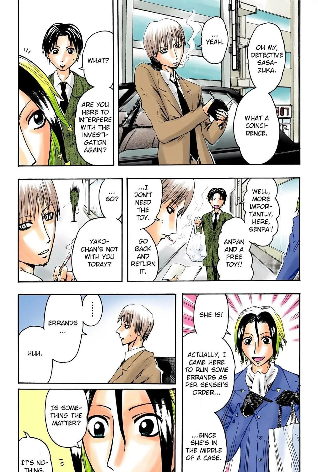 Majin Tantei Nougami Neuro (Colored) Chapter 9 page 5 - 