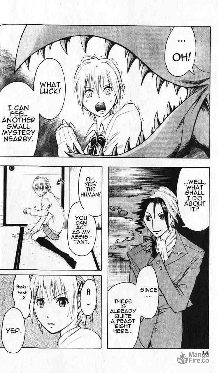 Majin Tantei Nougami Neuro Chapter 1 page 12 - 