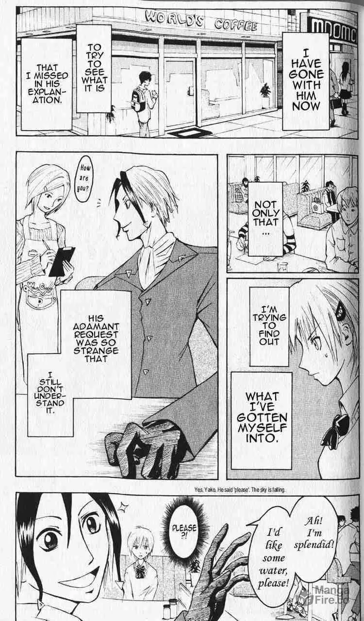 Majin Tantei Nougami Neuro Chapter 1 page 15 - 