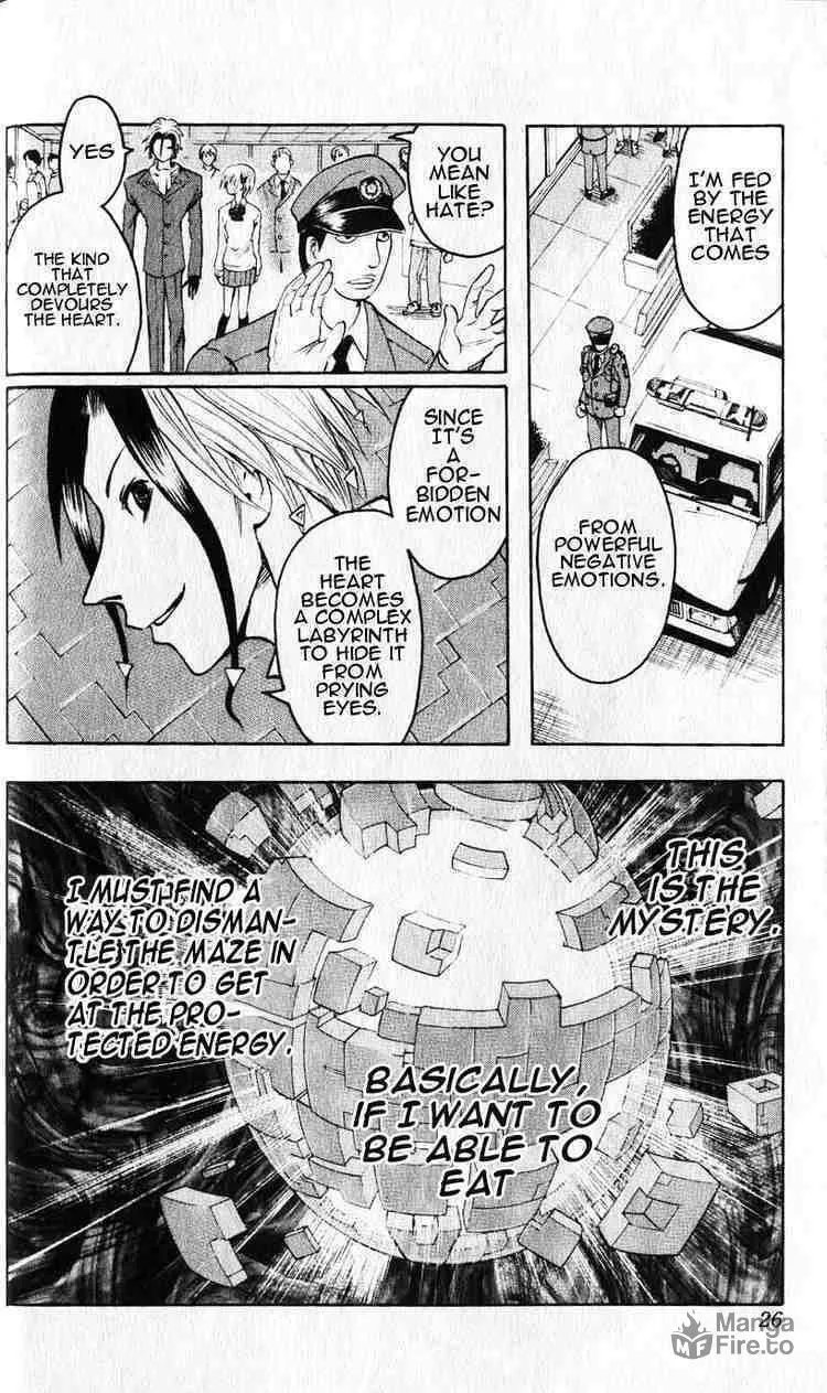 Majin Tantei Nougami Neuro Chapter 1 page 20 - 