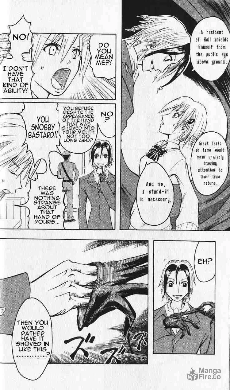 Majin Tantei Nougami Neuro Chapter 1 page 24 - 