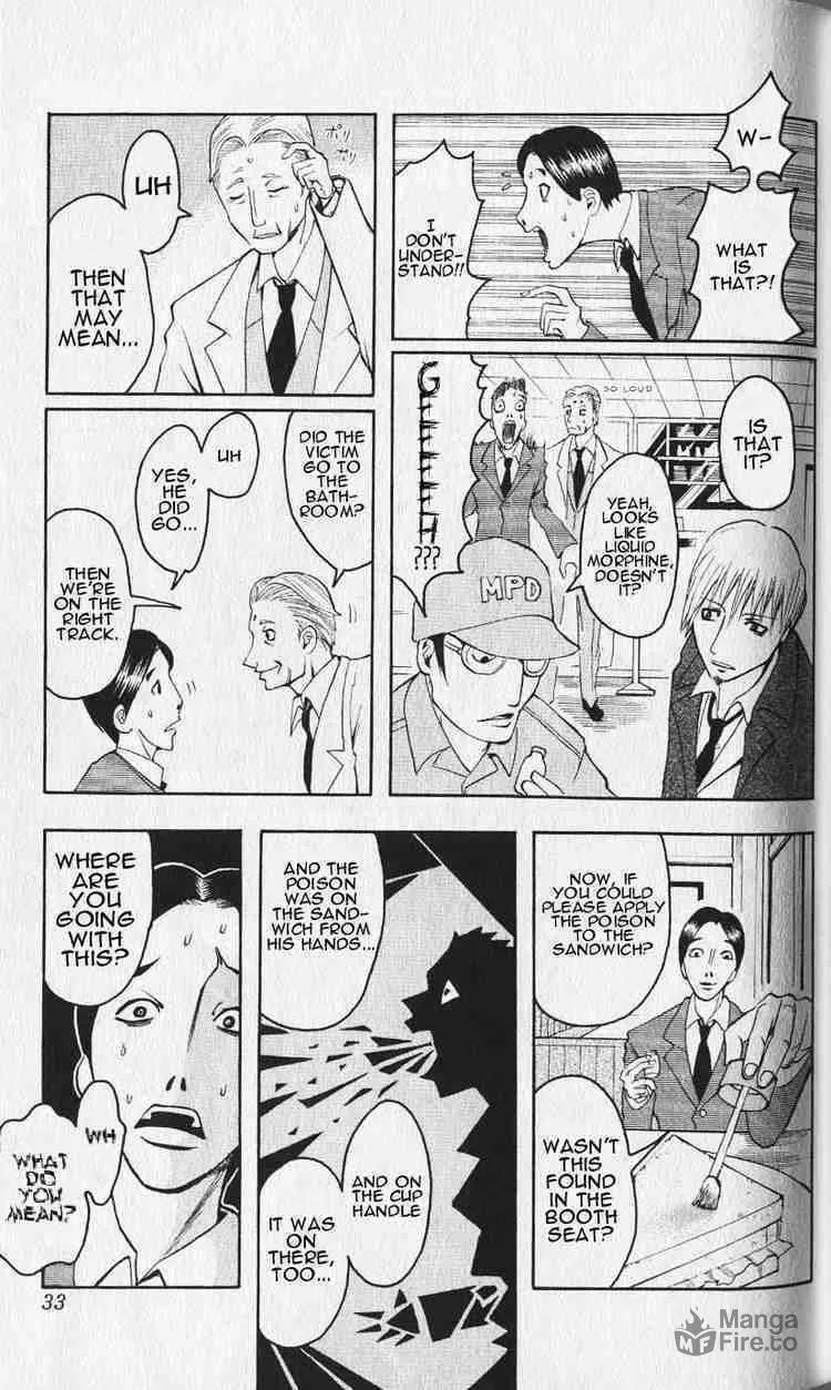 Majin Tantei Nougami Neuro Chapter 1 page 27 - 
