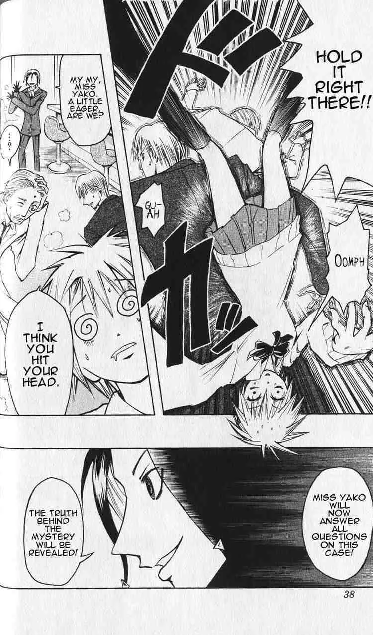 Majin Tantei Nougami Neuro Chapter 1 page 32 - 