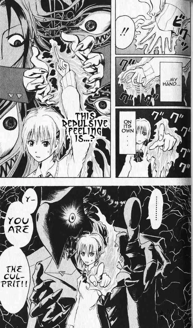 Majin Tantei Nougami Neuro Chapter 1 page 35 - 