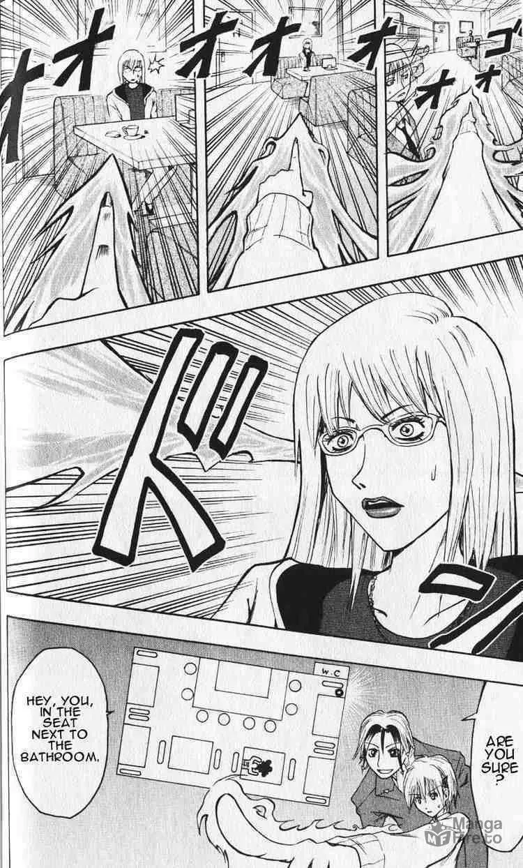 Majin Tantei Nougami Neuro Chapter 1 page 36 - 