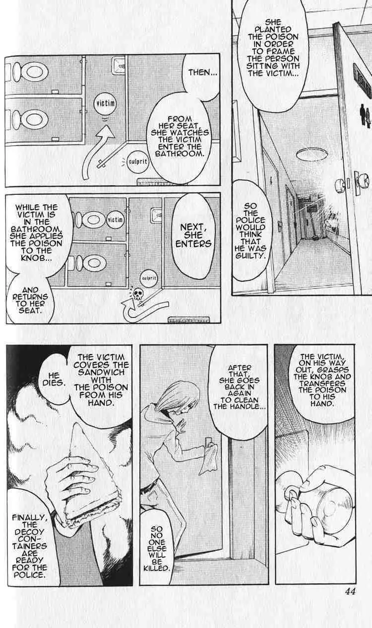 Majin Tantei Nougami Neuro Chapter 1 page 38 - 