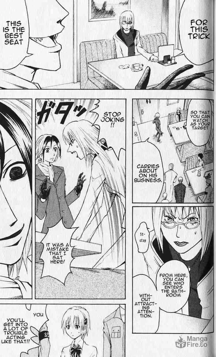 Majin Tantei Nougami Neuro Chapter 1 page 39 - 