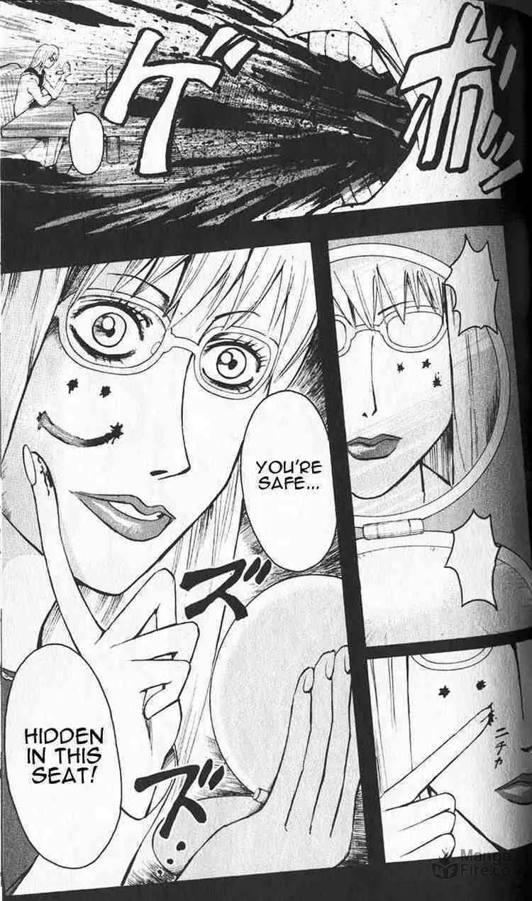 Majin Tantei Nougami Neuro Chapter 1 page 45 - 