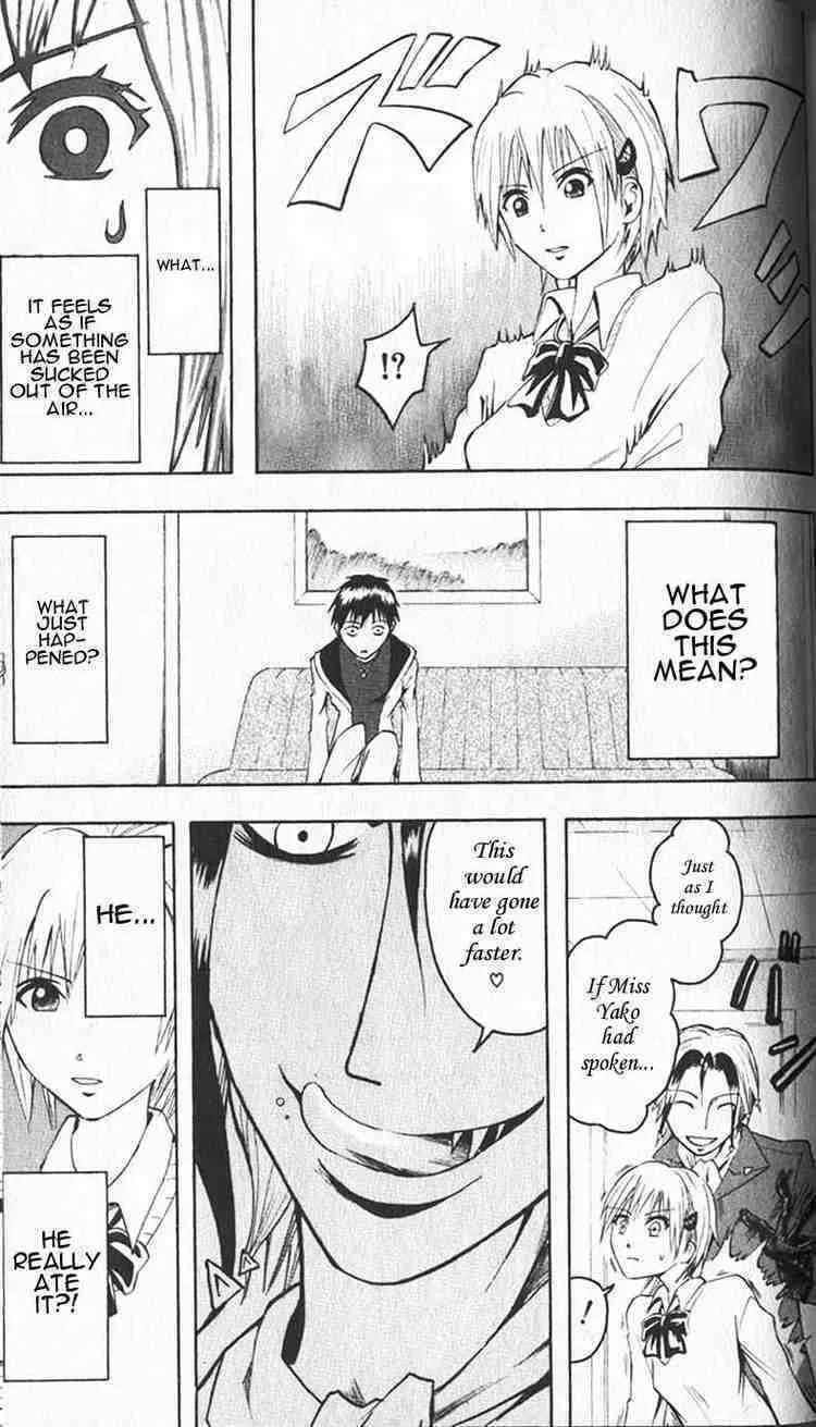 Majin Tantei Nougami Neuro Chapter 1 page 49 - 
