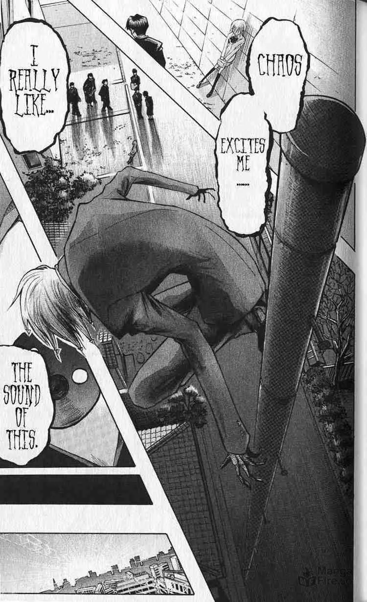 Majin Tantei Nougami Neuro Chapter 1 page 6 - 