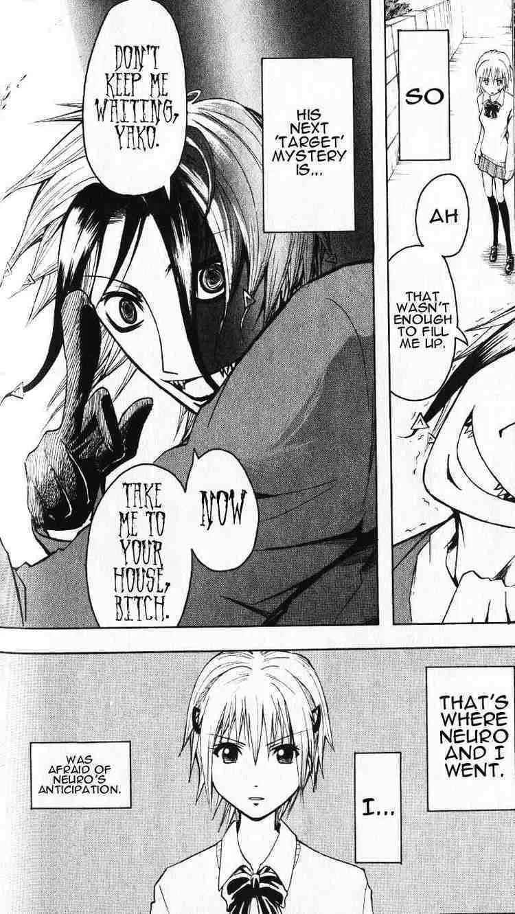 Majin Tantei Nougami Neuro Chapter 1 page 52 - 