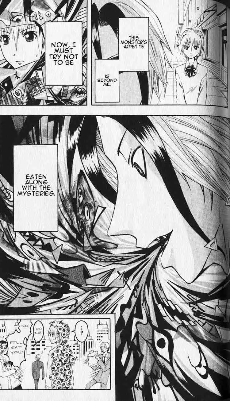 Majin Tantei Nougami Neuro Chapter 1 page 53 - 