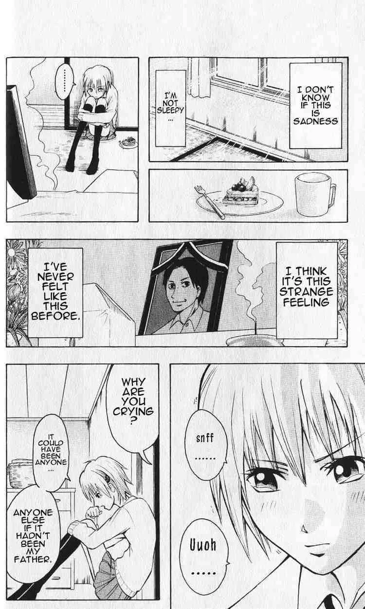 Majin Tantei Nougami Neuro Chapter 1 page 7 - 