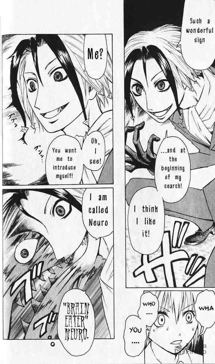 Majin Tantei Nougami Neuro Chapter 1 page 10 - 