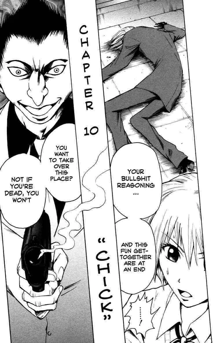 Majin Tantei Nougami Neuro Chapter 10 page 1 - 