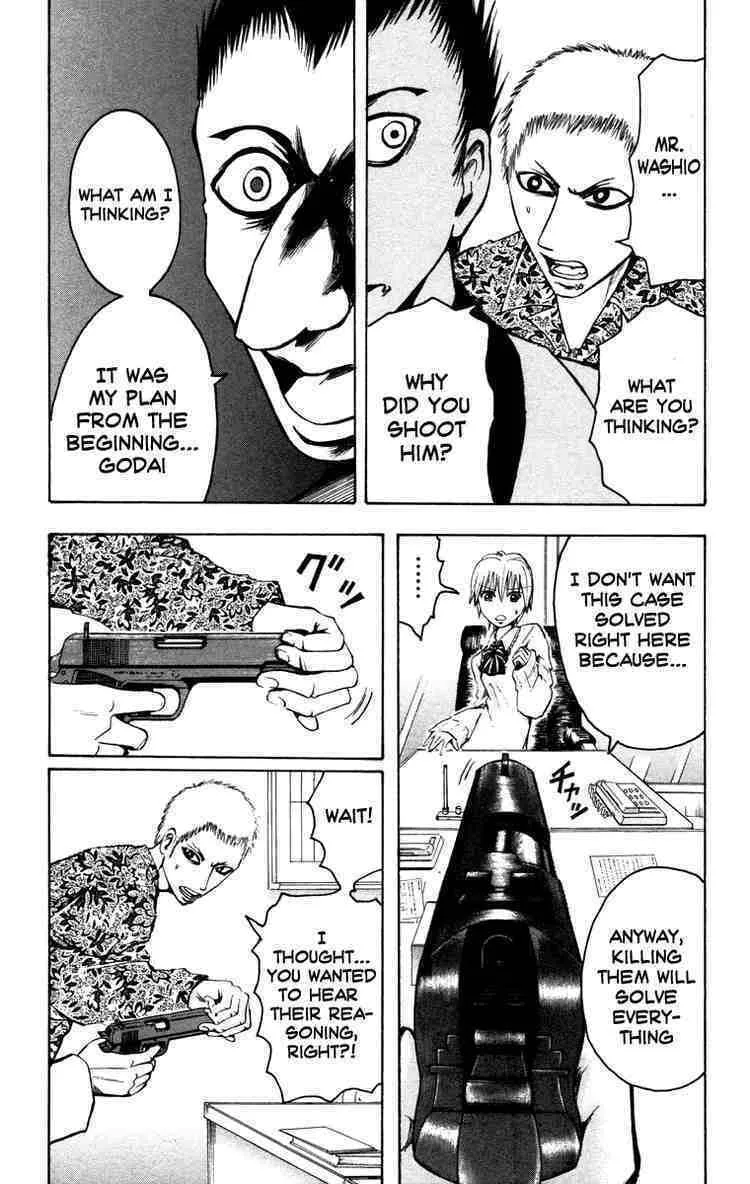 Majin Tantei Nougami Neuro Chapter 10 page 2 - 