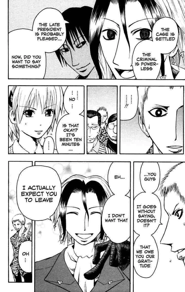 Majin Tantei Nougami Neuro Chapter 10 page 14 - 