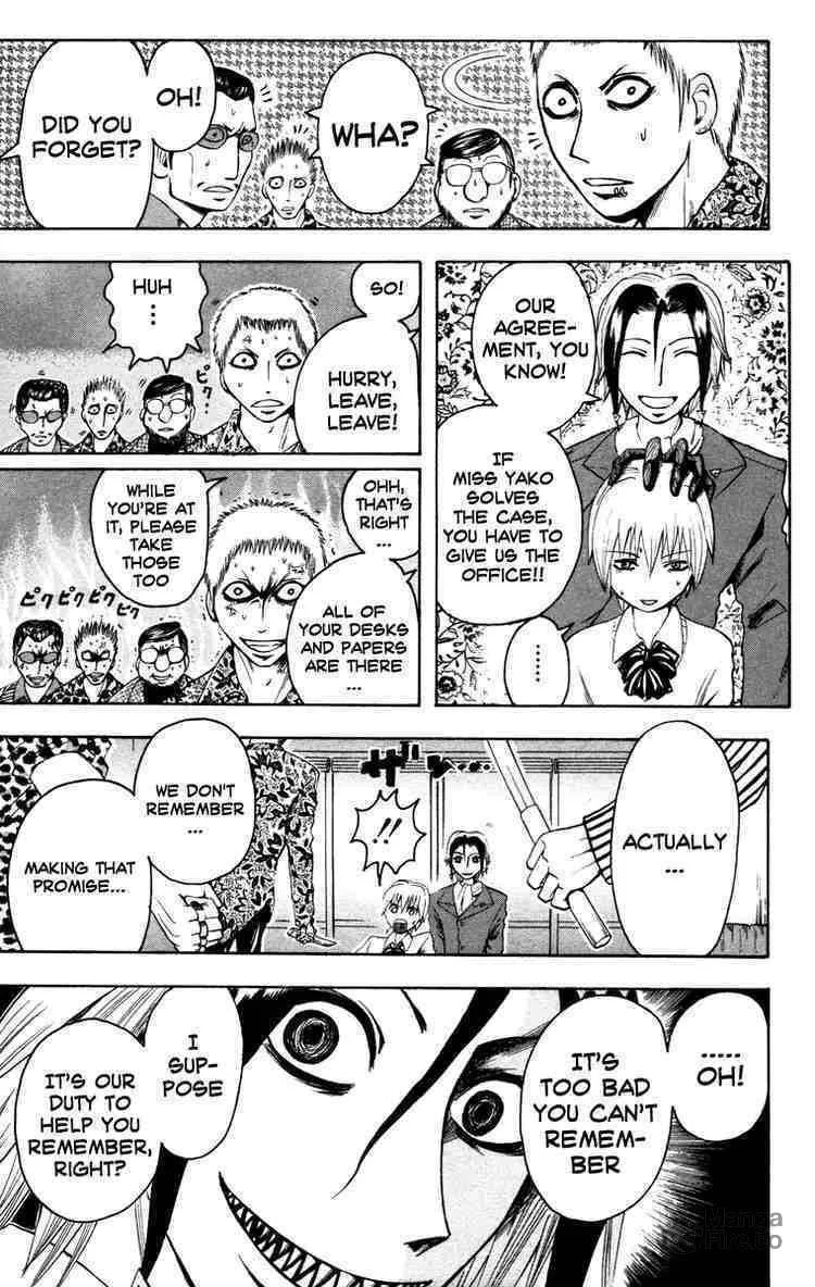 Majin Tantei Nougami Neuro Chapter 10 page 15 - 