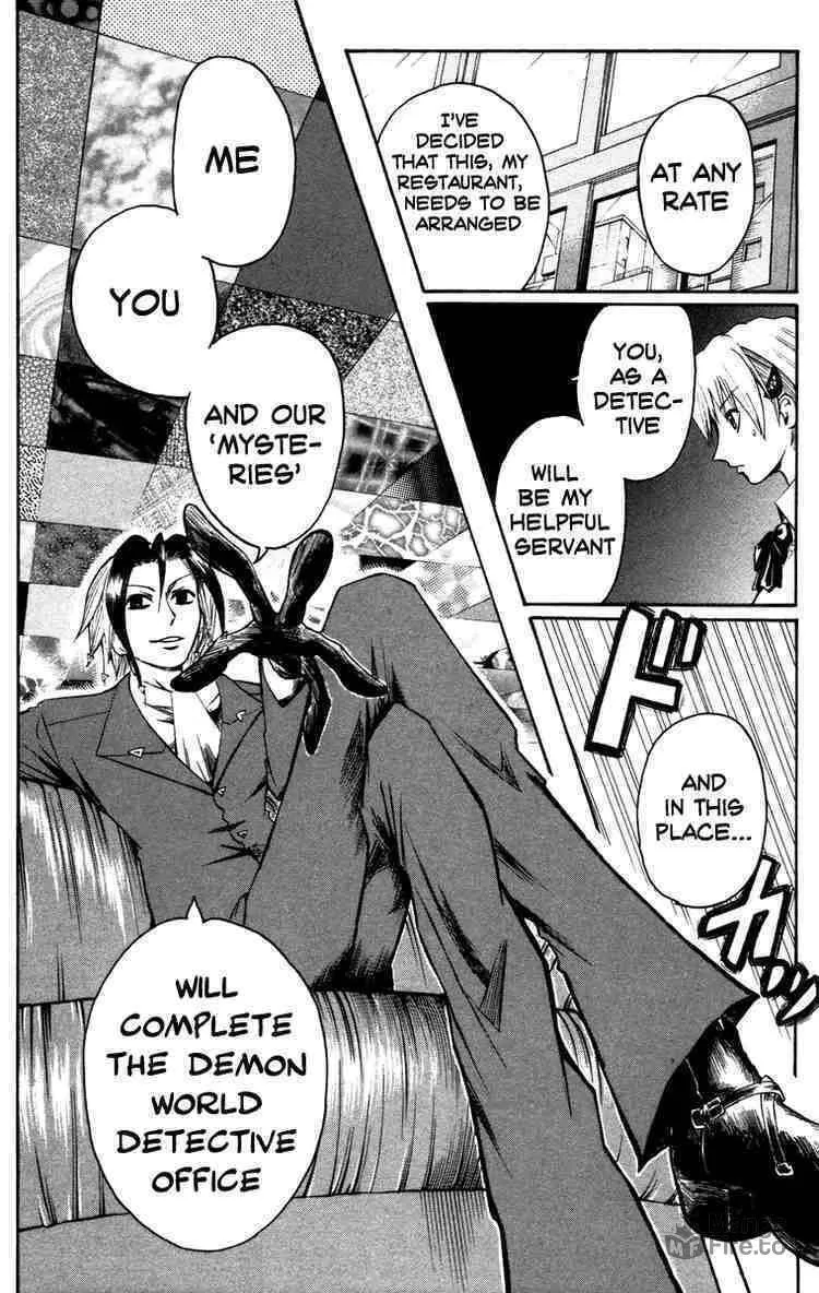 Majin Tantei Nougami Neuro Chapter 10 page 18 - 