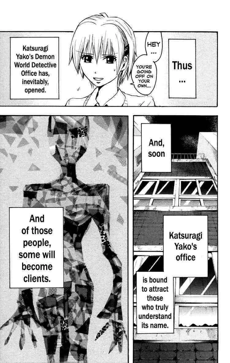 Majin Tantei Nougami Neuro Chapter 10 page 19 - 