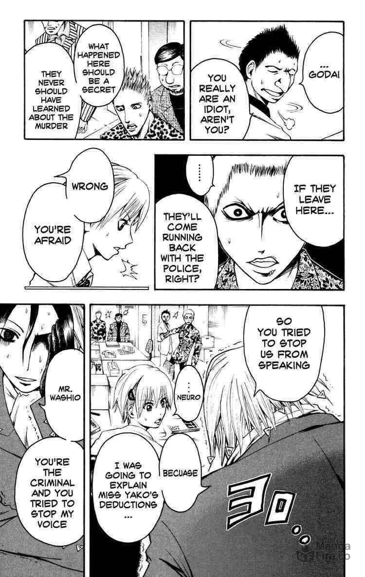Majin Tantei Nougami Neuro Chapter 10 page 3 - 