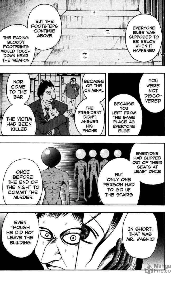 Majin Tantei Nougami Neuro Chapter 10 page 5 - 