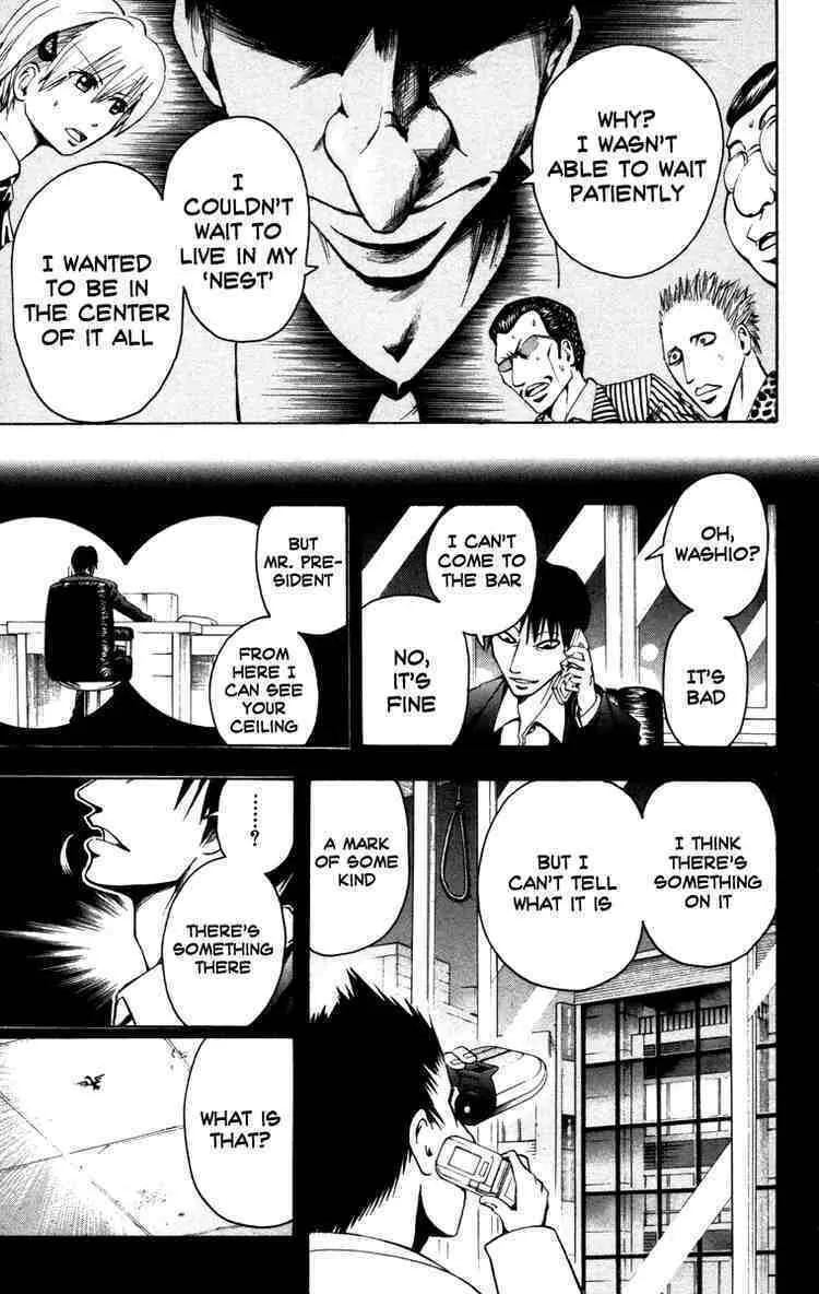 Majin Tantei Nougami Neuro Chapter 10 page 7 - 