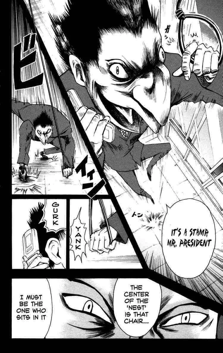 Majin Tantei Nougami Neuro Chapter 10 page 8 - 