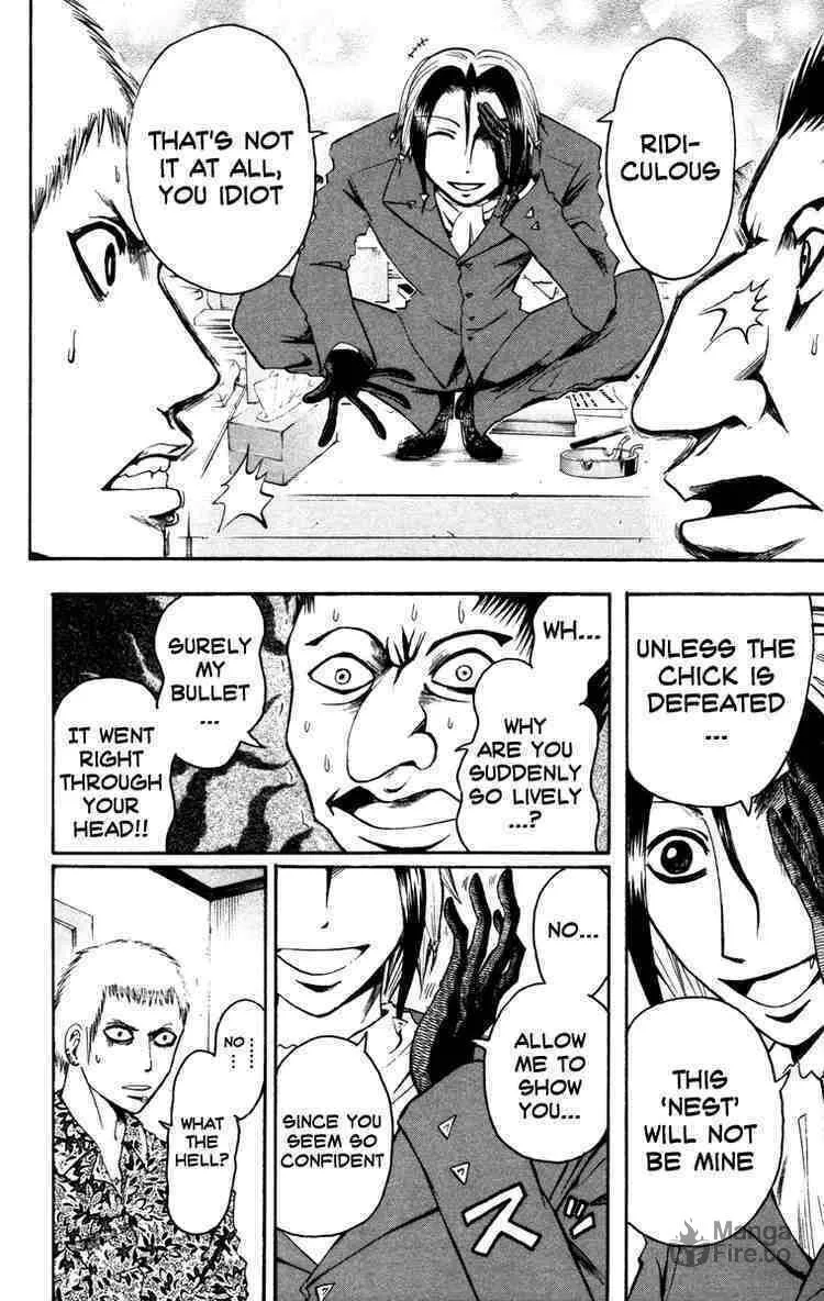 Majin Tantei Nougami Neuro Chapter 10 page 10 - 