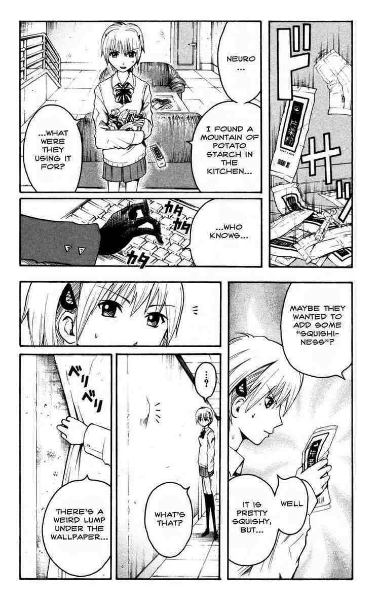 Majin Tantei Nougami Neuro Chapter 11 page 2 - 