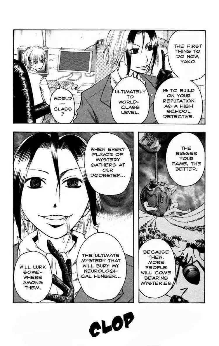 Majin Tantei Nougami Neuro Chapter 11 page 8 - 