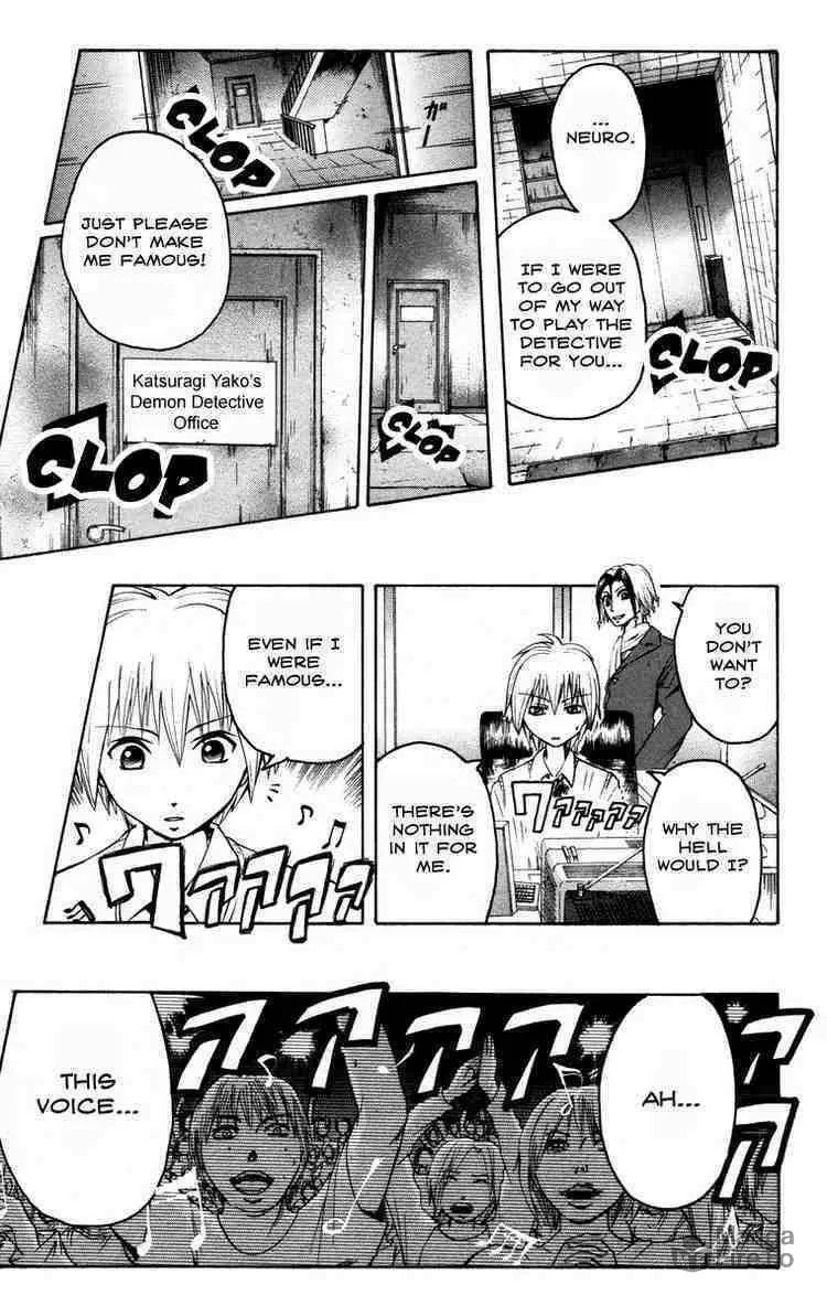 Majin Tantei Nougami Neuro Chapter 11 page 9 - 