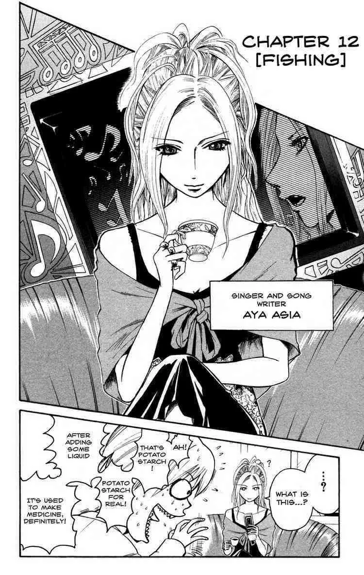 Majin Tantei Nougami Neuro Chapter 12 page 2 - 