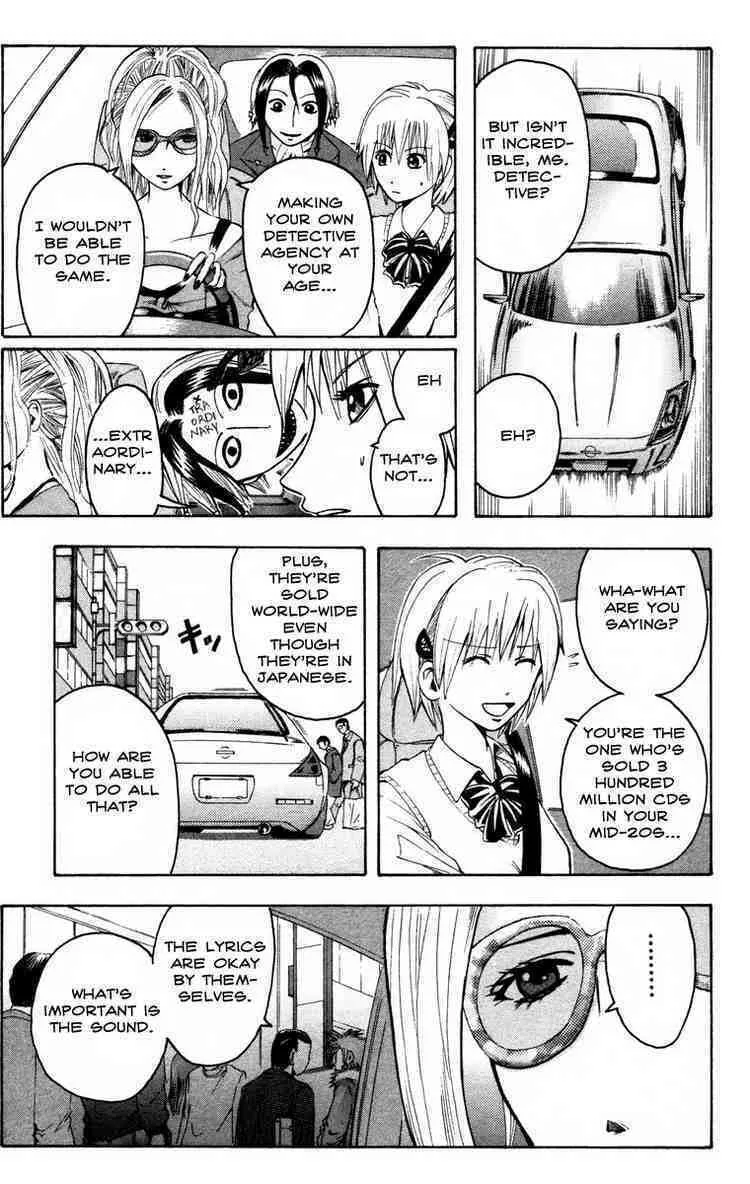 Majin Tantei Nougami Neuro Chapter 12 page 11 - 