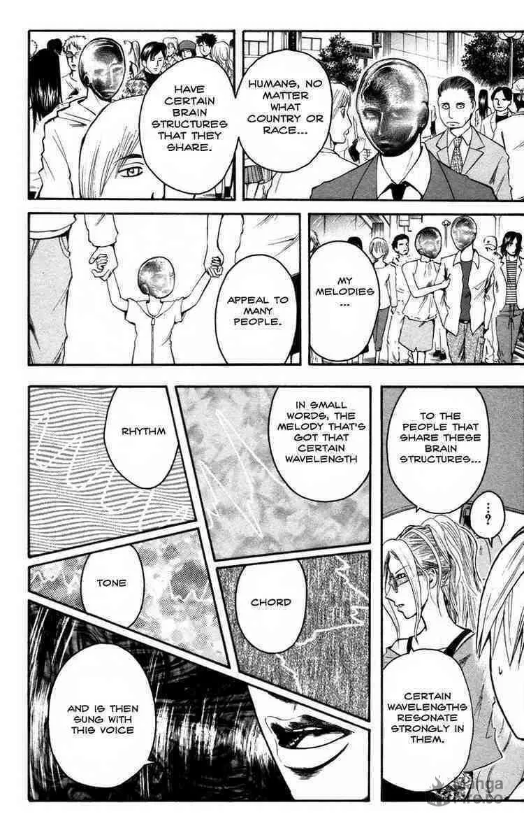 Majin Tantei Nougami Neuro Chapter 12 page 12 - 