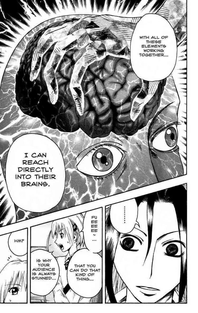 Majin Tantei Nougami Neuro Chapter 12 page 13 - 